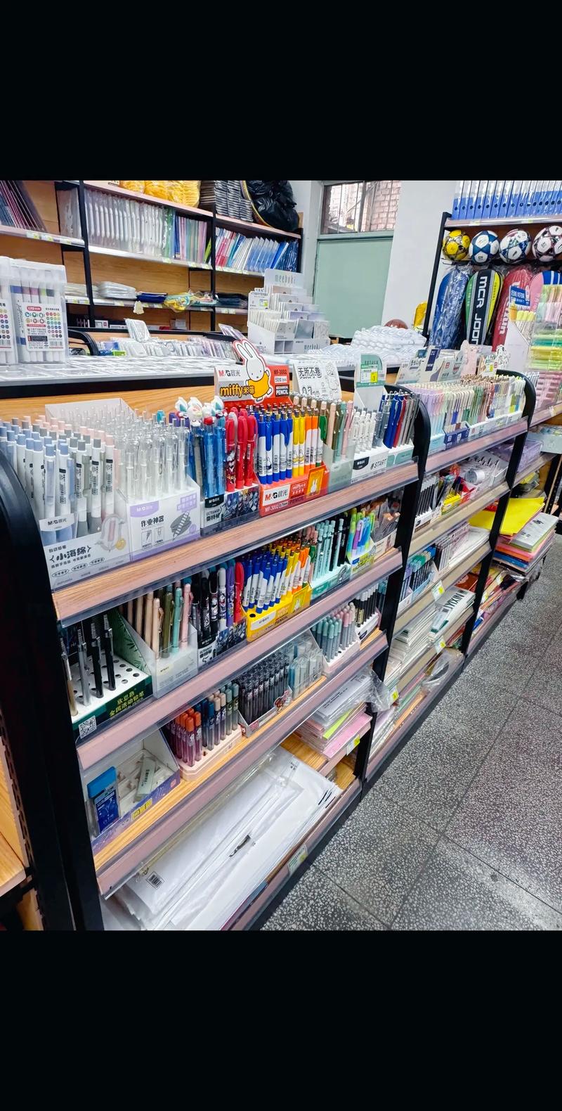 開學季特惠來襲！廟灣晨光文具店隆重推出楓頁牌作業本批發零售服務