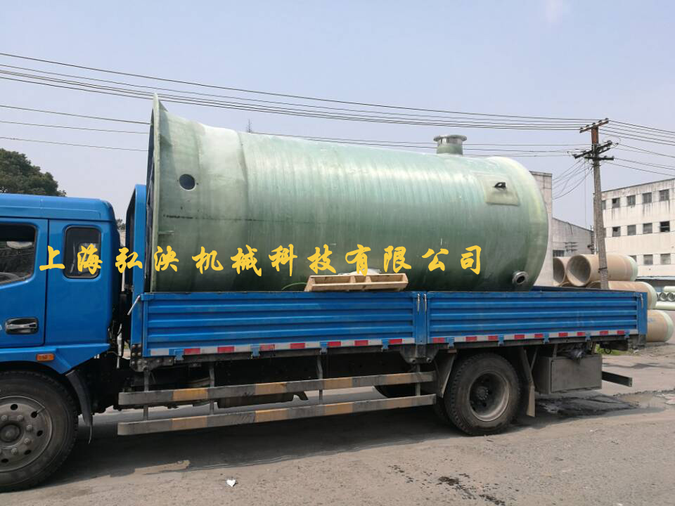 污水提升設備上海廠家|上海一體化預制泵站廠家|隔油設備油水分離設備|油墨污水處理設備廠家上海弘泱機械科技