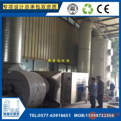 防水橡膠 品牌 防水橡膠 采購(gòu) 圖片 批發(fā)