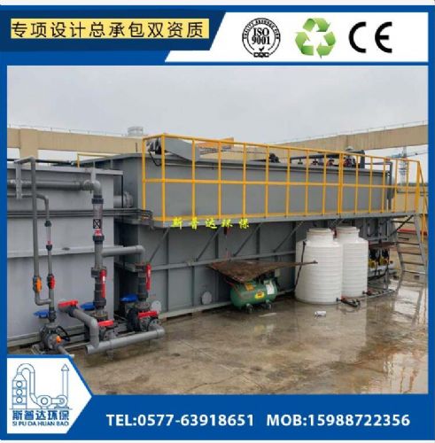 溫州食品廠污水廢水黑水治理環(huán)保專用設(shè)備