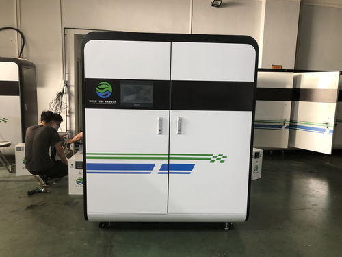 疾控中心污水 廢水 處理設(shè)備 系統(tǒng) 一體機 裝置實驗室專用