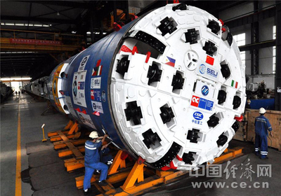 我國自主研發(fā)隧道掘進機首次走出國門